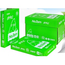 步卡止（Nojam）A4 70克复印纸 APP系列 500张/包 8包/箱