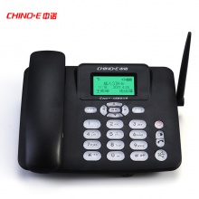 中诺 C265C插卡电话机移动固话 联通移动手机SIM卡