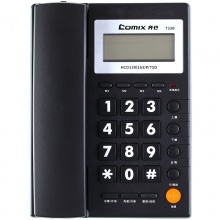 齐心（COMIX） T330 时尚免提电话机时尚创意家用办公室固定座机 颜色随机